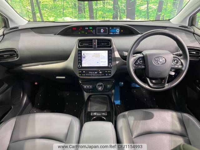 toyota prius 2021 -TOYOTA--Prius 6AA-ZVW51--ZVW51-6213242---TOYOTA--Prius 6AA-ZVW51--ZVW51-6213242- image 2