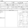 nissan note 2017 -NISSAN--Note DAA-HE12--HE12-069622---NISSAN--Note DAA-HE12--HE12-069622- image 3