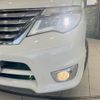 nissan serena 2014 CFJ1615216 image 13