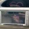toyota porte 2010 -TOYOTA--Porte CBA-NNP10--NNP10-5063878---TOYOTA--Porte CBA-NNP10--NNP10-5063878- image 20
