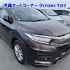 honda vezel 2019 -HONDA--VEZEL RU3-1321763---HONDA--VEZEL RU3-1321763- image 1