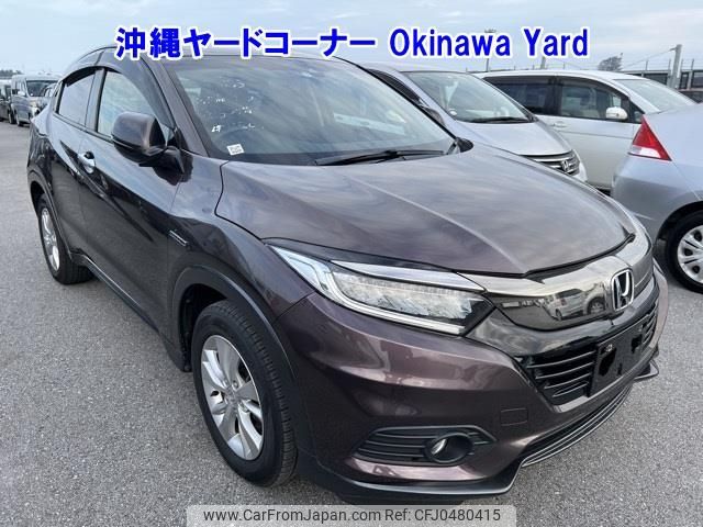 honda vezel 2019 -HONDA--VEZEL RU3-1321763---HONDA--VEZEL RU3-1321763- image 1