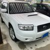 subaru forester 2005 -SUBARU--Forester TA-SG5--SG5-089425---SUBARU--Forester TA-SG5--SG5-089425- image 2