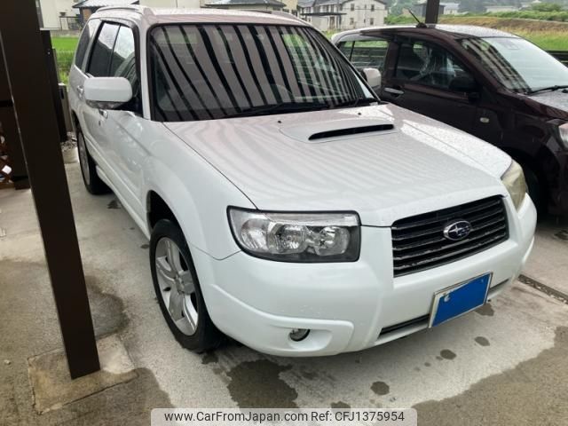 subaru forester 2005 -SUBARU--Forester TA-SG5--SG5-089425---SUBARU--Forester TA-SG5--SG5-089425- image 2