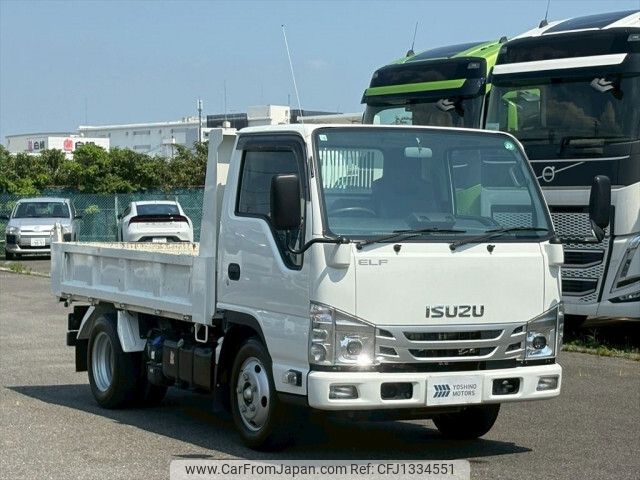 isuzu elf-truck 2023 -ISUZU--Elf 2RG-NKR88AD--NKR88-7026900---ISUZU--Elf 2RG-NKR88AD--NKR88-7026900- image 2