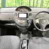 toyota sienta 2015 -TOYOTA--Sienta DBA-NCP81G--NCP81-5224585---TOYOTA--Sienta DBA-NCP81G--NCP81-5224585- image 2