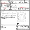 daihatsu move 2015 quick_quick_LA150S_LA150S-1025962 image 21