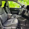 nissan x-trail 2016 quick_quick_HNT32_HNT32-121063 image 5