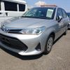 toyota corolla-axio 2020 CFJ1523343 image 1
