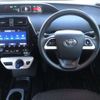 toyota prius 2018 -TOYOTA--Prius DAA-ZVW51--ZVW51-8000039---TOYOTA--Prius DAA-ZVW51--ZVW51-8000039- image 8