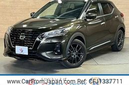 nissan kix 2022 -NISSAN--KIX 6AA-P15--P15-061591---NISSAN--KIX 6AA-P15--P15-061591-