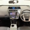 toyota prius-α 2015 -TOYOTA--Prius α DAA-ZVW41W--ZVW41-3398941---TOYOTA--Prius α DAA-ZVW41W--ZVW41-3398941- image 16