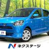 daihatsu mira-e-s 2020 -DAIHATSU--Mira e:s 5BA-LA350S--LA350S-0195937---DAIHATSU--Mira e:s 5BA-LA350S--LA350S-0195937- image 1