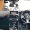 bmw x4 2020 -BMW--BMW X4 3DA-VJ20--WBAVJ920309B82468---BMW--BMW X4 3DA-VJ20--WBAVJ920309B82468- image 17
