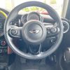 mini mini-others 2017 CFJ1729483 image 12