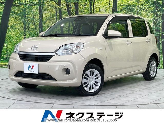 toyota passo 2019 CFJ1620606 image 1