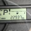 toyota dyna-truck 2017 GOO_NET_EXCHANGE_0702476A30250703W001 image 50