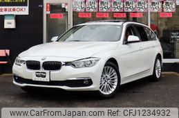 bmw 3-series 2019 -BMW--BMW 3 Series DBA-8A20--WBA8G32030A829150---BMW--BMW 3 Series DBA-8A20--WBA8G32030A829150-