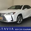 lexus ux 2022 CFJ1652326 image 1