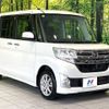 daihatsu tanto 2014 -DAIHATSU--Tanto DBA-LA600S--LA600S-0148418---DAIHATSU--Tanto DBA-LA600S--LA600S-0148418- image 16