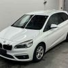 bmw 2-series 2015 -BMW--BMW 2 Series 2C20-WBA2C12080V611865---BMW--BMW 2 Series 2C20-WBA2C12080V611865- image 5
