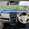 nissan dayz 2018 -NISSAN--DAYZ DBA-B21W--B21W-0637036---NISSAN--DAYZ DBA-B21W--B21W-0637036- image 7