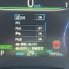 toyota voxy 2023 CFJ1786237 image 14