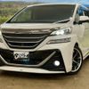 toyota vellfire 2015 CFJ1757955 image 18