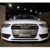 audi a4 2014 -AUDI--Audi A4 DBA-8KCDN--WAUZZZ8K3EA042359---AUDI--Audi A4 DBA-8KCDN--WAUZZZ8K3EA042359- image 2