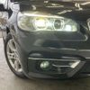 bmw 2-series 2015 -BMW--BMW 2 Series DBA-2A15--WBA2A320X0VZ48720---BMW--BMW 2 Series DBA-2A15--WBA2A320X0VZ48720- image 8