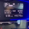 daihatsu mira-e-s 2017 -DAIHATSU 【尾張小牧 581ｷ9168】--Mira e:s LA350S--0022712---DAIHATSU 【尾張小牧 581ｷ9168】--Mira e:s LA350S--0022712- image 14