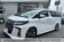 toyota alphard 2022 -TOYOTA--Alphard 3BA-AGH30W--AGH30-9041290---TOYOTA--Alphard 3BA-AGH30W--AGH30-9041290-