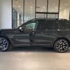 bmw x7 2021 CFJ1803767 image 10