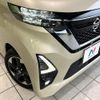 nissan roox 2020 CFJ1600624 image 12