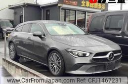 mercedes-benz cla-class 2020 -MERCEDES-BENZ--Benz CLA 118612M--2N120126---MERCEDES-BENZ--Benz CLA 118612M--2N120126-