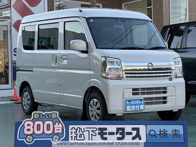 nissan nv100-clipper 2024 GOO_JP_700060017330250105004 image 1