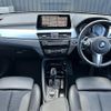 bmw x1 2019 -BMW--BMW X1 3DA-AD20--WBA32AD0205P18009---BMW--BMW X1 3DA-AD20--WBA32AD0205P18009- image 17