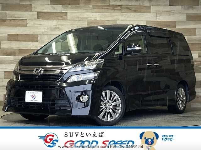 toyota vellfire 2013 CFJ0469154 image 1