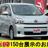 toyota voxy 2011 quick_quick_DBA-ZRR70G_ZRR70-0406960 image 1