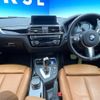 bmw 1-series 2018 -BMW--BMW 1 Series DBA-1R15--WBA1R520X05C78136---BMW--BMW 1 Series DBA-1R15--WBA1R520X05C78136- image 2