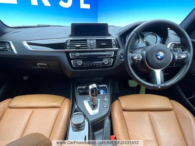 bmw 1-series 2018 -BMW--BMW 1 Series DBA-1R15--WBA1R520X05C78136---BMW--BMW 1 Series DBA-1R15--WBA1R520X05C78136- image 2