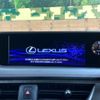 lexus ux 2020 CFJ1653565 image 4
