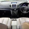 mazda mpv 2011 504928-927167 image 1