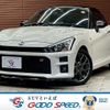 toyota copen 2023 -TOYOTA--Toyota Copen 3BA-LA400A--LA400A-0005716---TOYOTA--Toyota Copen 3BA-LA400A--LA400A-0005716- image 1
