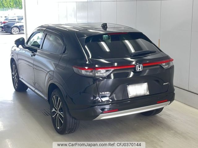 honda vezel 2021 -HONDA 【大分 300ゆ3378】--VEZEL RV5-1014104---HONDA 【大分 300ゆ3378】--VEZEL RV5-1014104- image 2