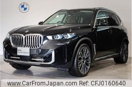 bmw x5 2023 quick_quick_3CA-12EV30A_WBA12EV0109T66997