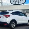 honda vezel 2014 504928-924239 image 2