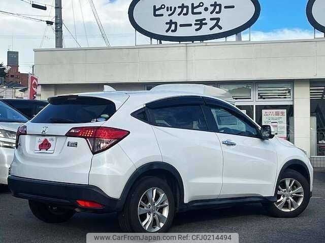 honda vezel 2014 504928-924239 image 2