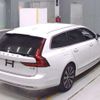 volvo v90 2022 -VOLVO--Volvo V90 5AA-PB420TM--YV1PW06MCN1176634---VOLVO--Volvo V90 5AA-PB420TM--YV1PW06MCN1176634- image 2