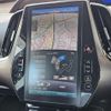 toyota prius-phv 2021 CFJ1546732 image 10